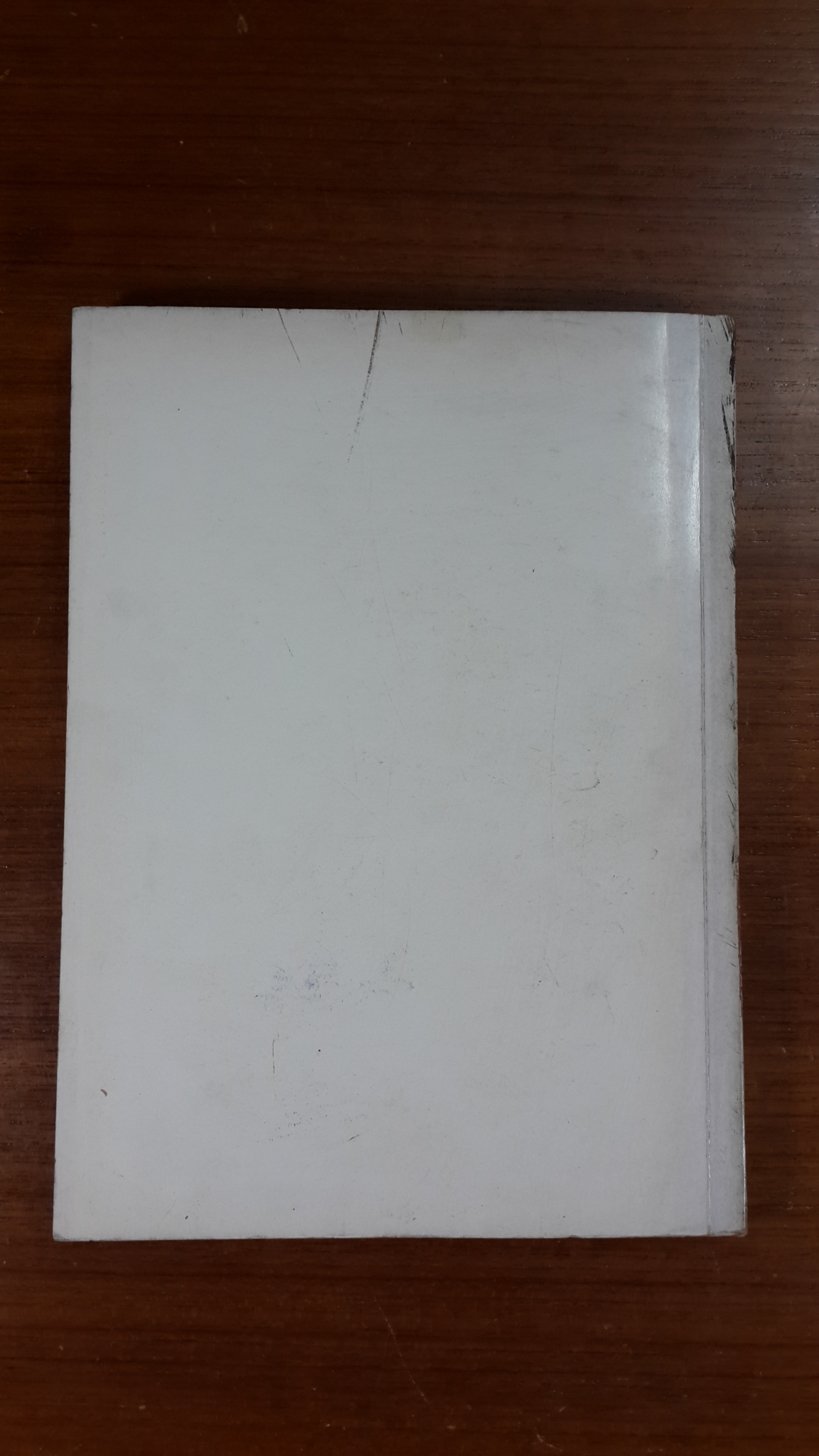 เลตเตอร์ออฟเครดิต และ เช็ค : อนุสรณ์ในงานพระราชทานเพลิงศพ นายทองเย็น อรรถสารประสิทธิ์ (ห์ลีละเมียร) (มีตราห้องสมุด)