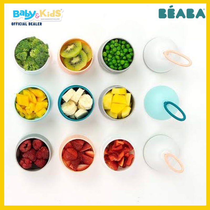 BEABA กระปุก 3 ชั้น ใส่นมผงหรืออาหารว่าง Stacked formula milk container - GREY