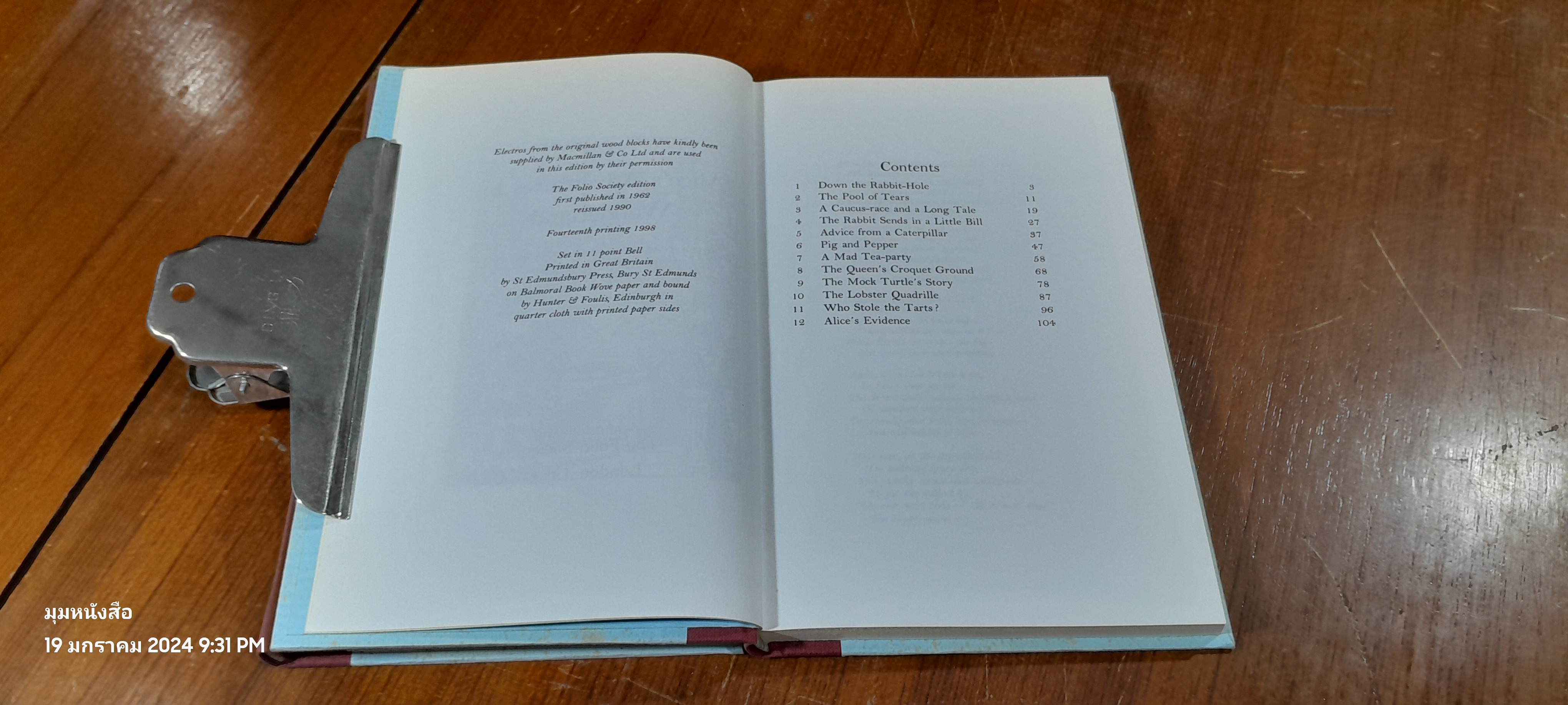 Through the Looking - Glass / Alice's Adventures in Wonderland