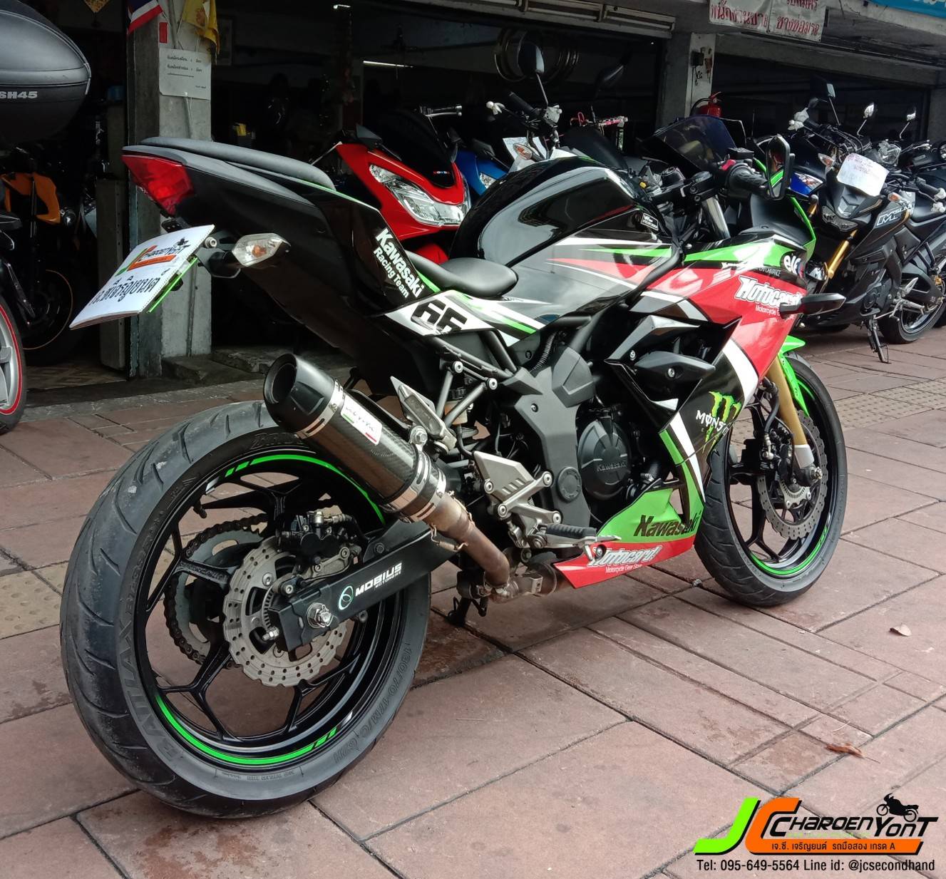 "สายเขียวมีโดนกับ KAWASAKI KRT Edition" รถบ้านแท้มือเดียว NINJA250SL จดปีทะเบียนปี 2017 สภาพอย่างหล่อ สีสันโดดเด่นโดนใจ