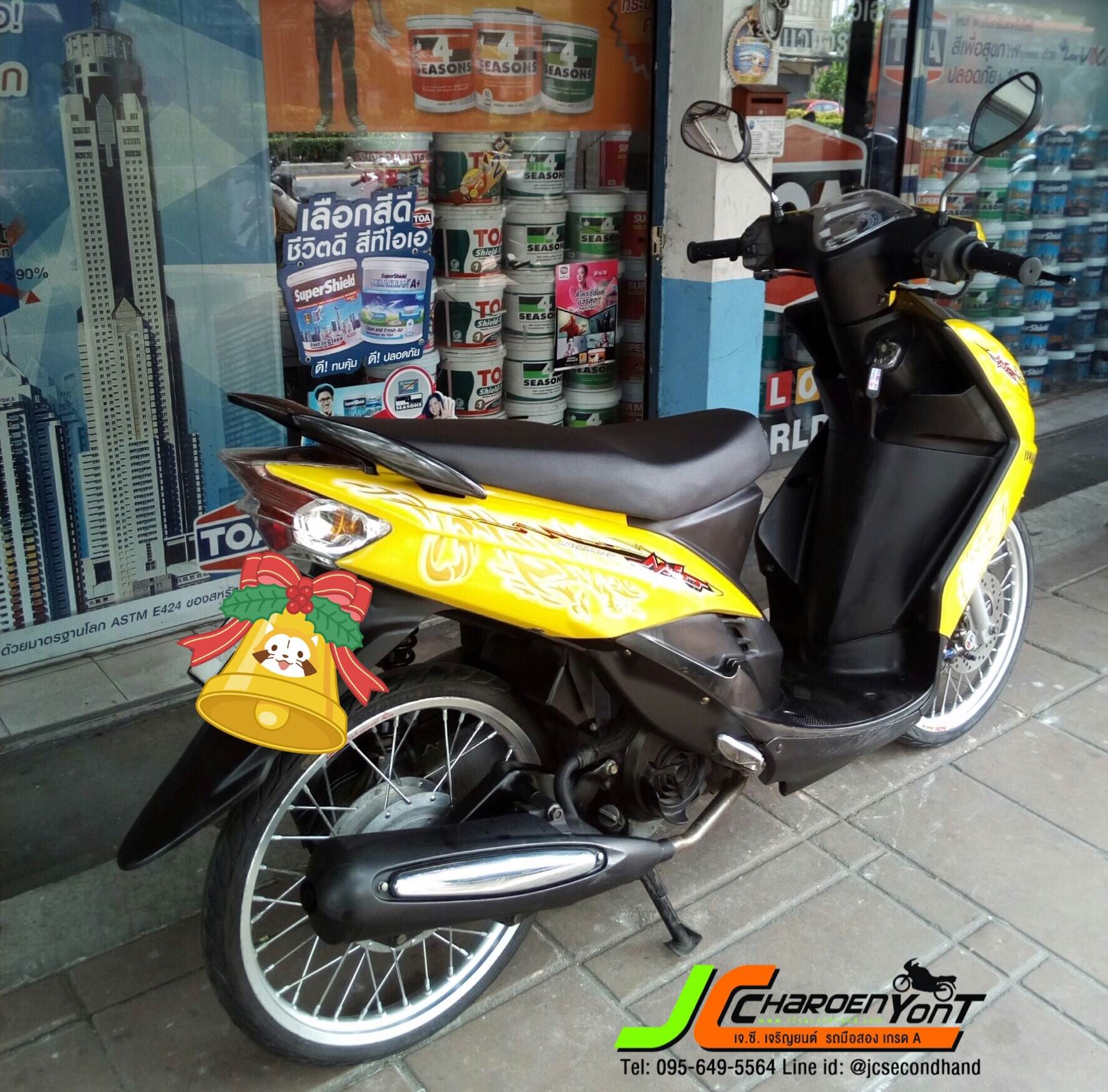"รถดีวัยรุ่นชอบ" มาอีกคันแลัวจ้า!! YAMAHA MIOแต่งโฉม2ตา ท่ออาร์ม จดทะเบียนปี 51 สภาพภายนอกสวย เครื่องเดิมเงียบ ไม่ดัง ไม่ควัน