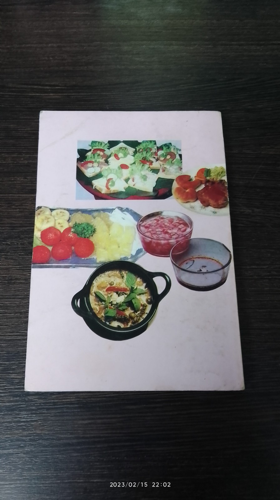 ตำราอาหารนานาชนิด / แม่พร