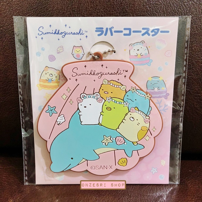 ที่รองแก้ว Sumikko Gurashi - Umikko Lagoon Rubber Coaster ทำเป็นพวงกุญแจได้ ขนาด 9 x 9 ซม. แบบสีชมพู