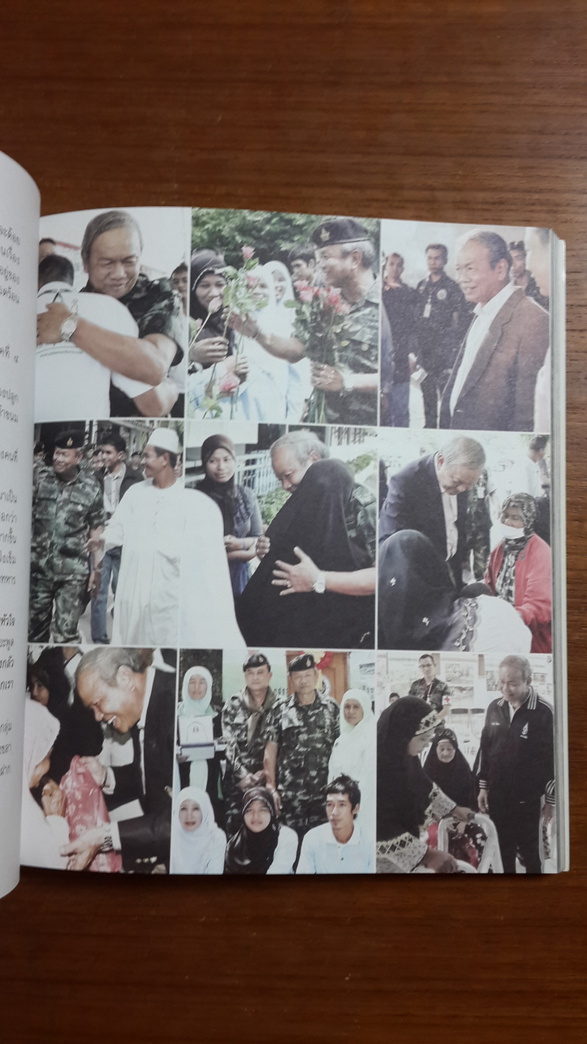 นายพลติดดิน นักรบผู้พลิกฟื้นผืนดินไทย / พล.อ.พิเชษฐ์ วิสัยจร
