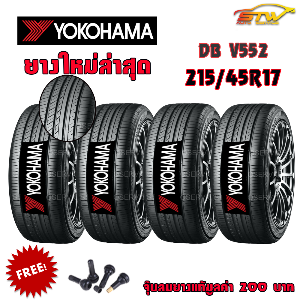 ยาง YOKOHAMA ADVAN dB V552 215/45R17 91W *JP