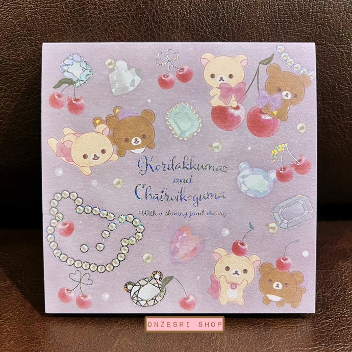 กระดาษโน้ต Block Memo Rilakkuma - Korikogu No Jewel Cherry แบบสีม่วงเทา ขนาด 10 x 10 ซม. มี 4 ลาย รวม 120 แผ่น