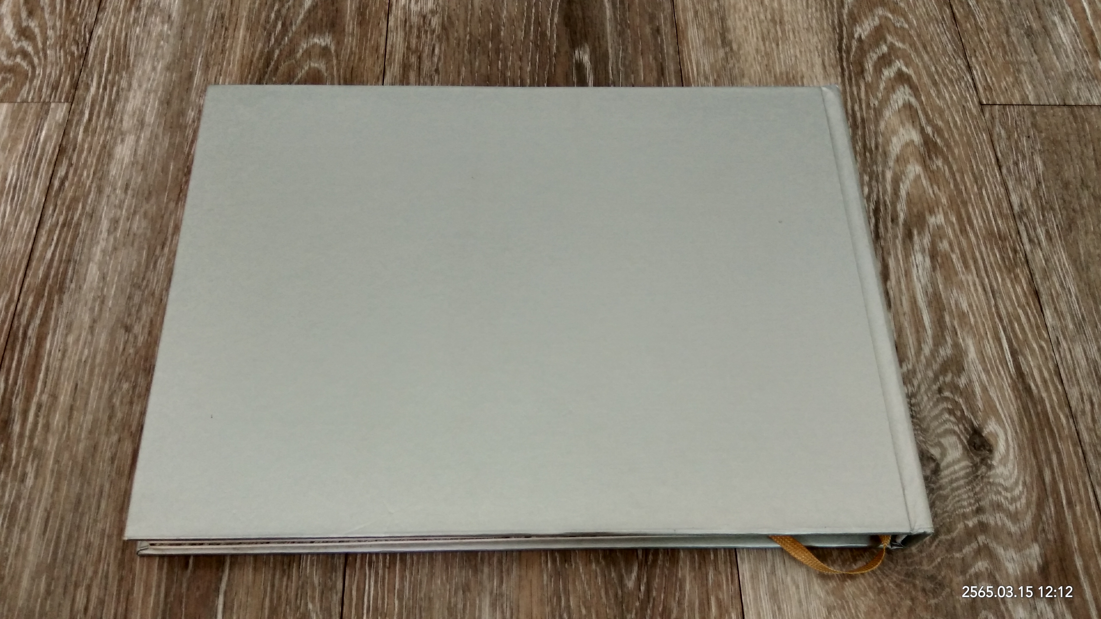 กาลานุกรม พระพุทธศาสนาในอารยธรรมโลก / พระพรหมคุณาภรณ์ (ป.อ.ปยุตฺโต)