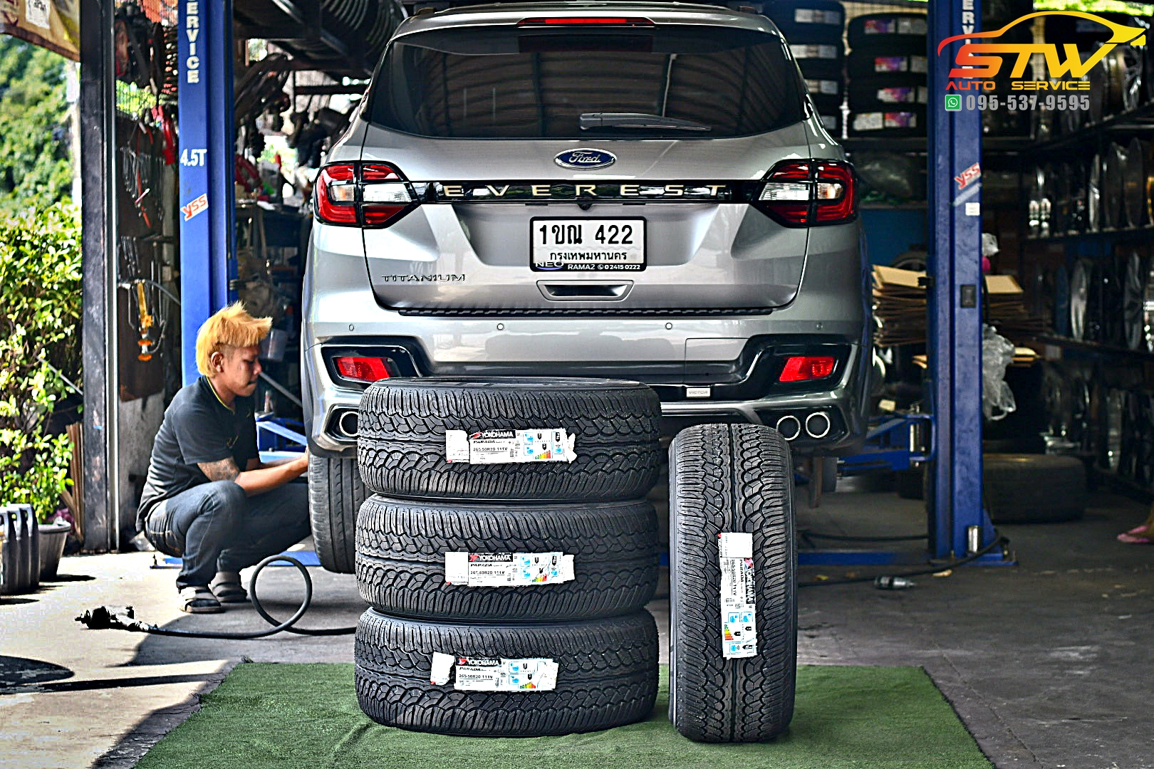 เปลี่ยนยาง FORD EVEREST YOKOHAMA PARADA 265/50R20 111V