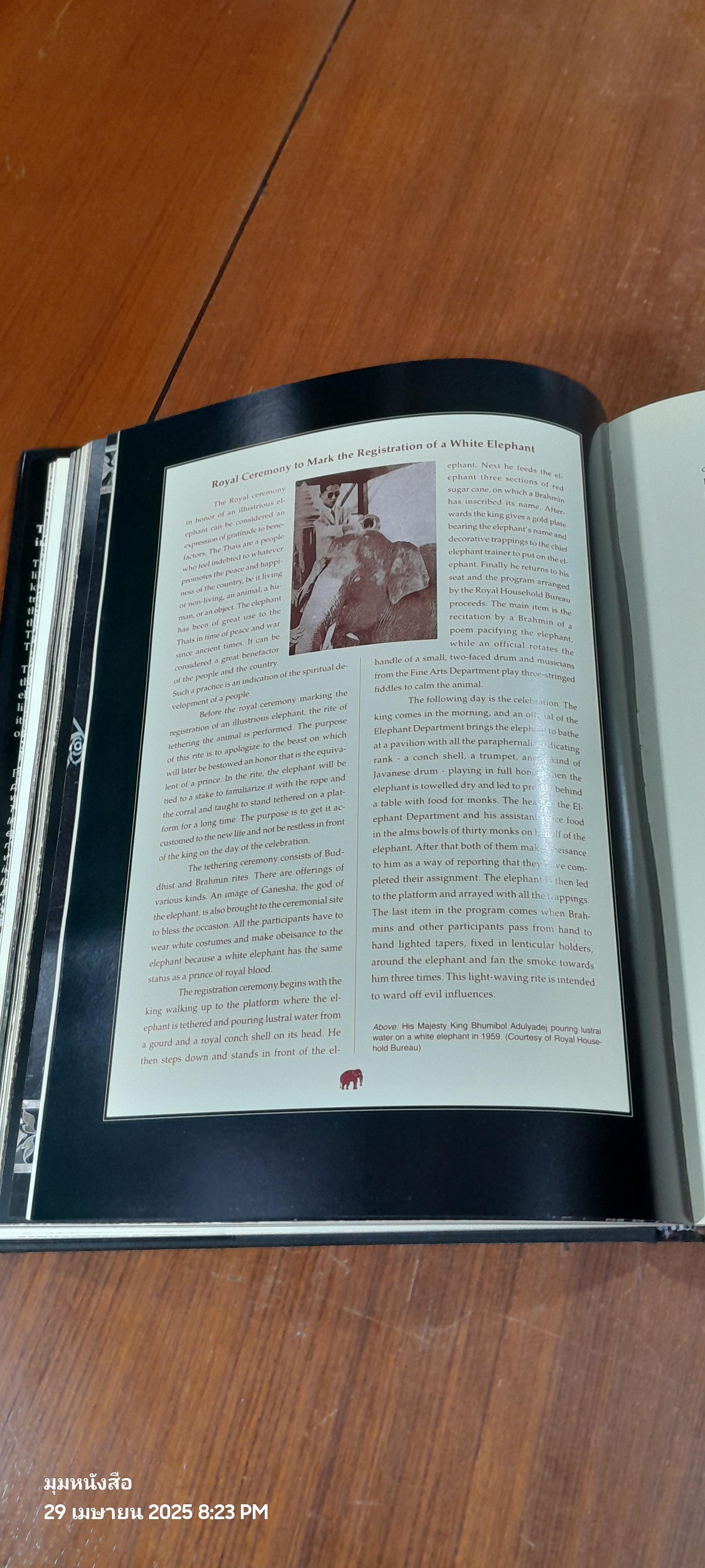 The Elephant in Thai Life and Legend (สภาพไม่สมบูรณ์)