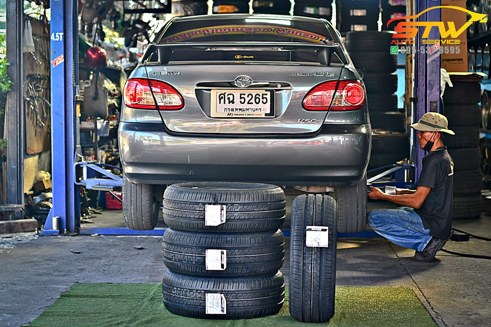 ยางใหม่ MAXXIS MECOTRA MA-P5 205/55R16 91V
