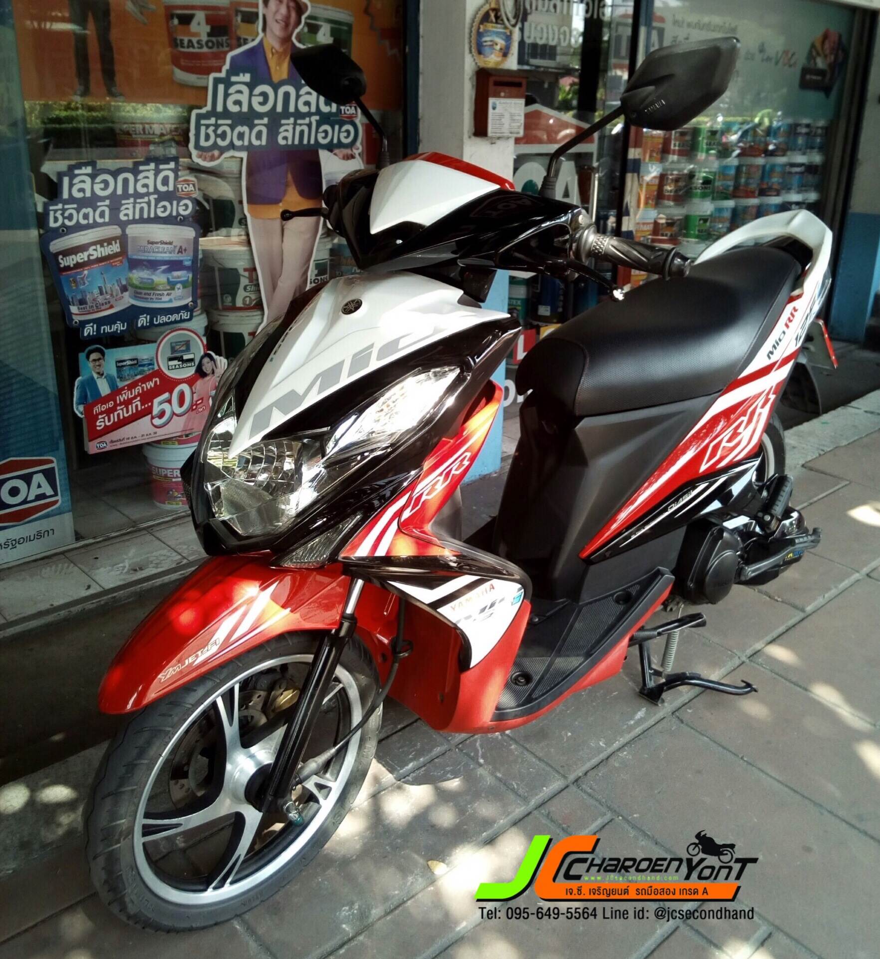 สีสันบาดตา เห็นแล้วโดนใจYAMAHA MIO 125I RR [โฉมสุดท้าย] จดทะเบียนกลางปี 57