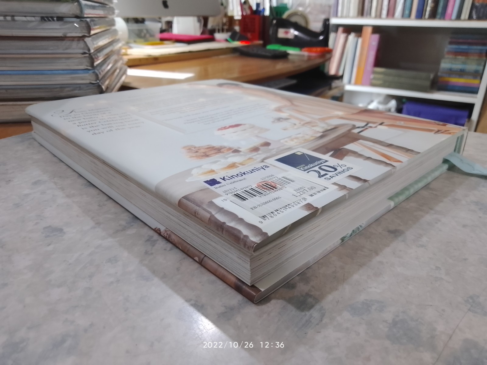 Butter Celebrates ! / Rosie Daykin