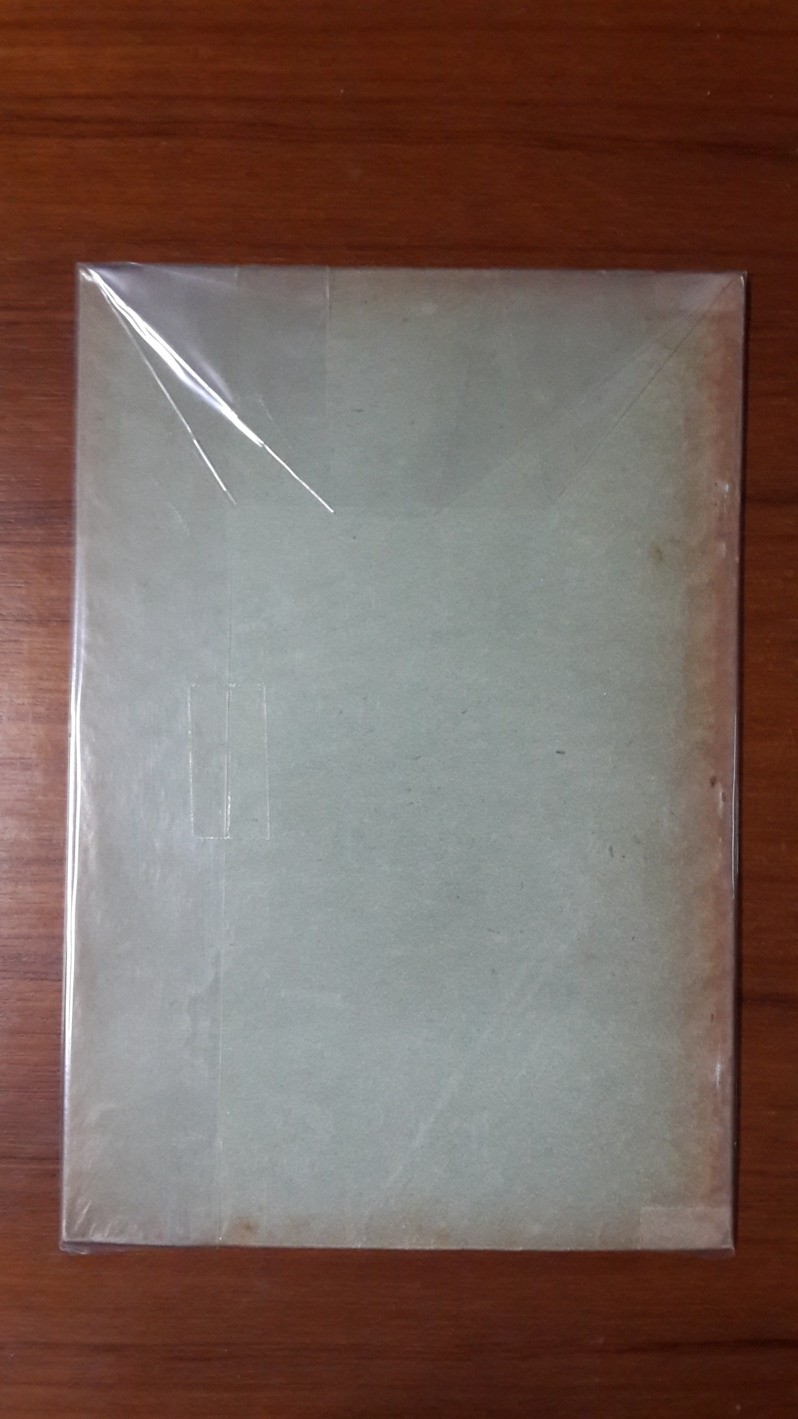 ลัทธิธรรมเนียมต่างๆ ภาคที่ ๑๓ : คําให้การสมณะทูตพม่า ว่าด้วยประเพณีสงฆ์มณฑลในประเทศพม่า