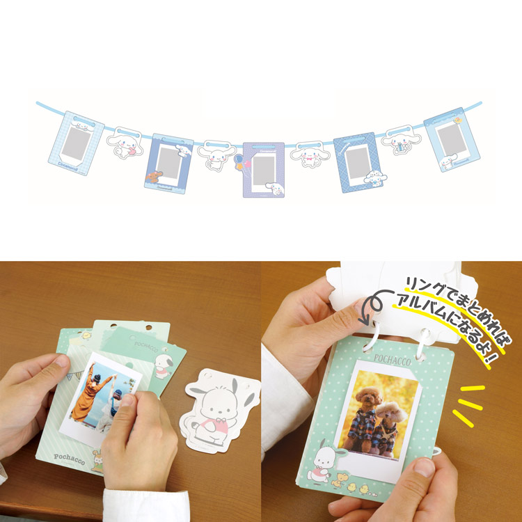 ที่ใส่รูป Sanrio Photo Album Garland แบบ Pochacco เป็นแบบที่ใส่รูป/การ์ด ขนาดรูปโพลารอยด์ แขวนตกแต่งได้ ขนาด 9.5 x 12 ซม. มีกรอบใส่รูป 5 / กระดาษคาแรกเตอร์ 4 / ริบบิ้นขนาด 3 ม. / ห่วงแขวน 2 ห่วง