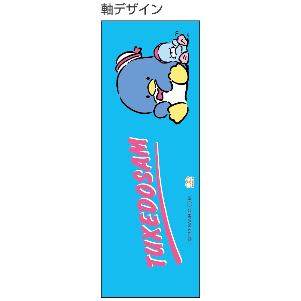 ปากกาหมึกดำ Sanrio Characters Retro Collection หัว 0.7 แบบ Tuxedo Sam