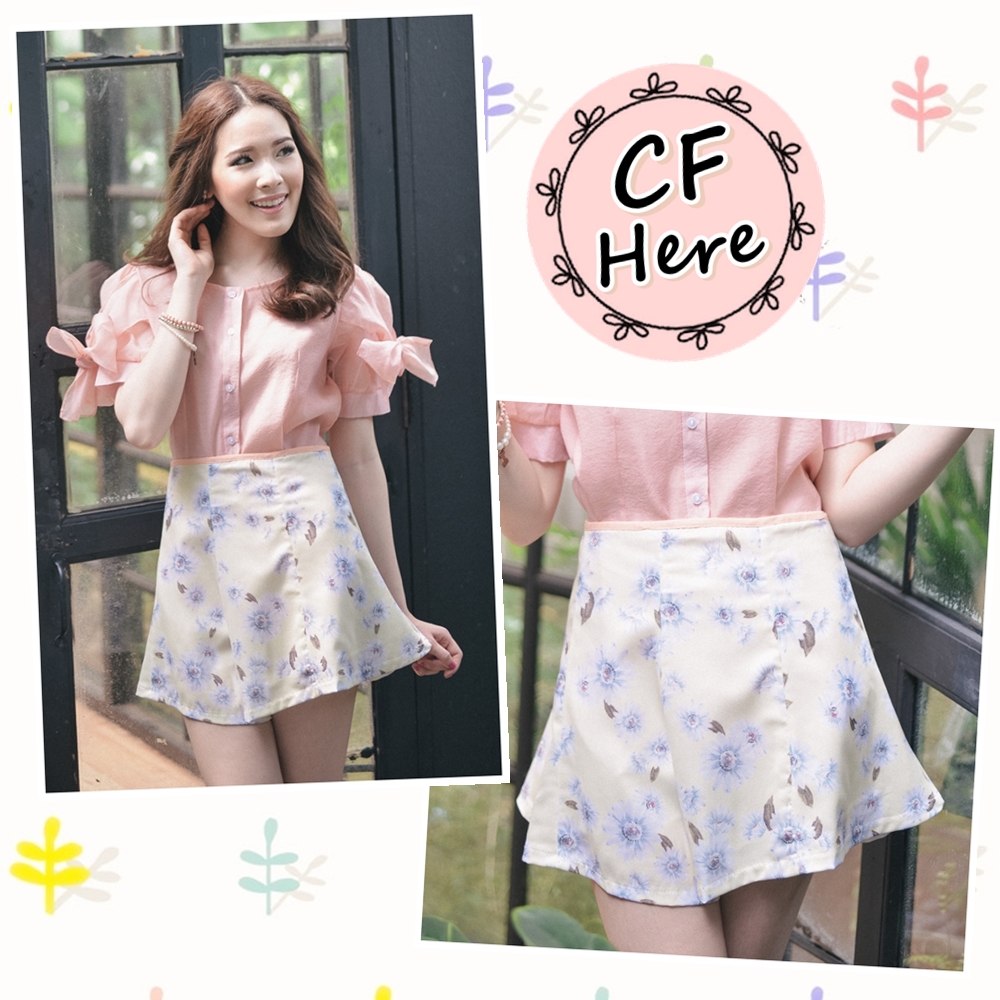 #02-17 Daisy Sweet Pants - Cream
