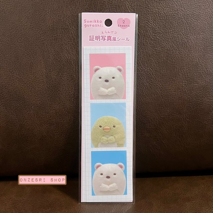 สติกเกอร์ San-X ID Photo Style Sticker- Sumikko Gurashi ขนาด 20 x 5.5 ซม. มี 2 แผ่น (6 รูป) มี 2 แบบให้เลือก