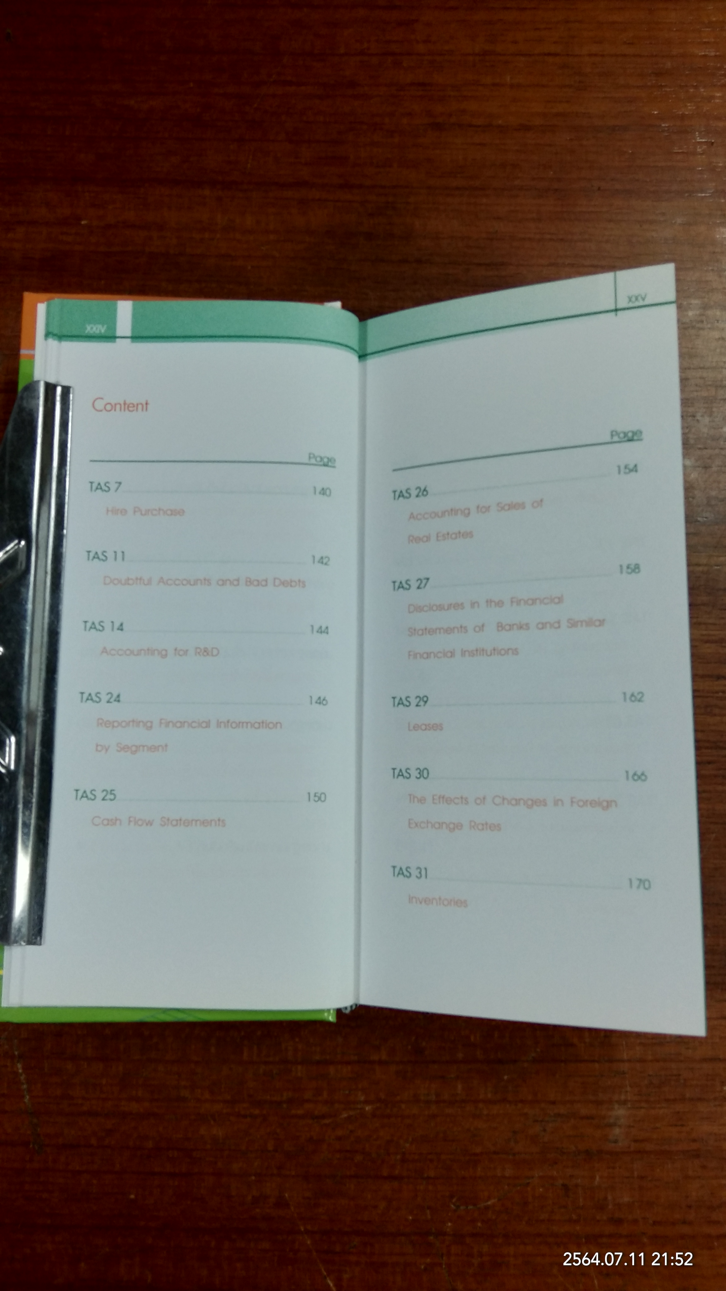 บทสรุปมาตรฐานการบัญชี (2548) / ดร.อังครัตน์ เพรียบจริยวัฒน์