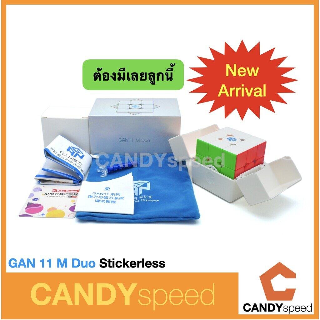 BIG SALE! รูบิค GAN11 M Duo | GAN11 M | GAN11 Air | GAN 11 | by CANDYspeed