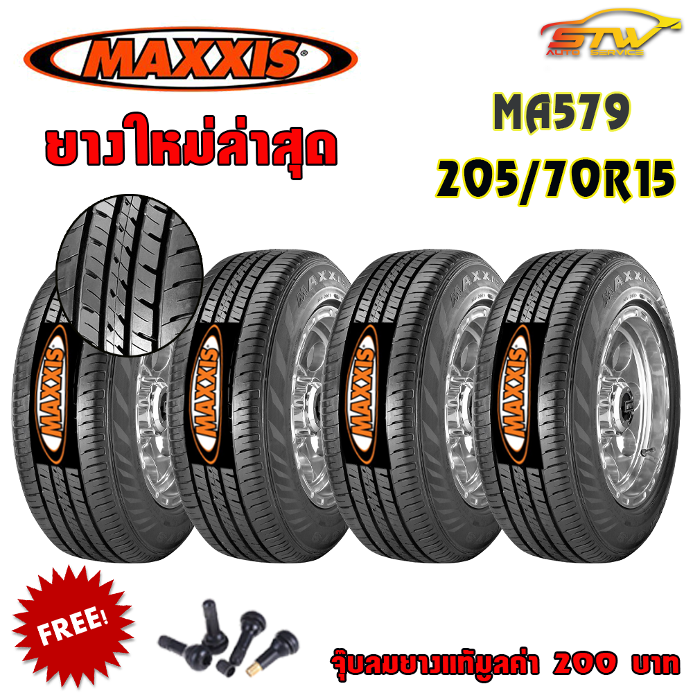 ยางใหม่ MAXXIS MA-579 205/70R15 106/104Q (ปี20)