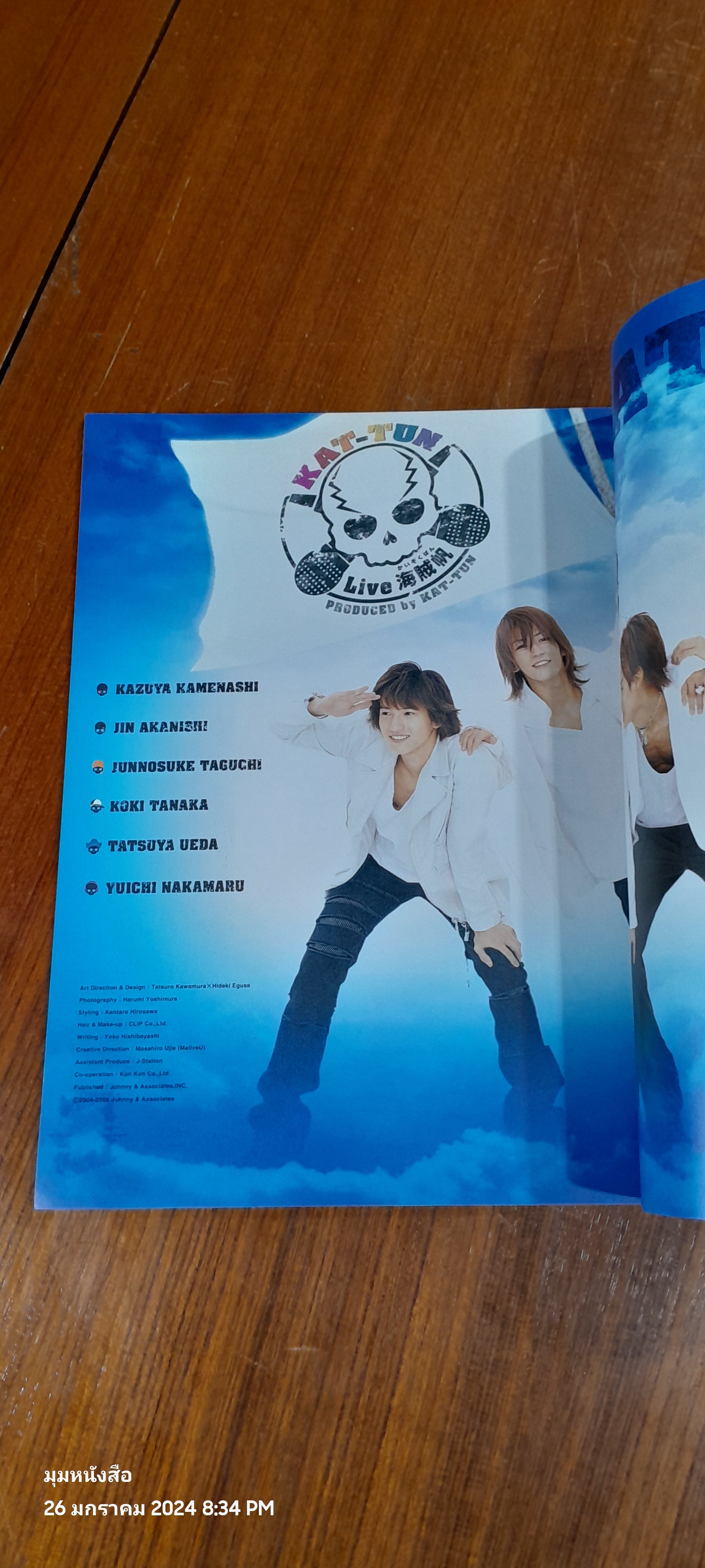 KAT-TUN Live Pamphlet