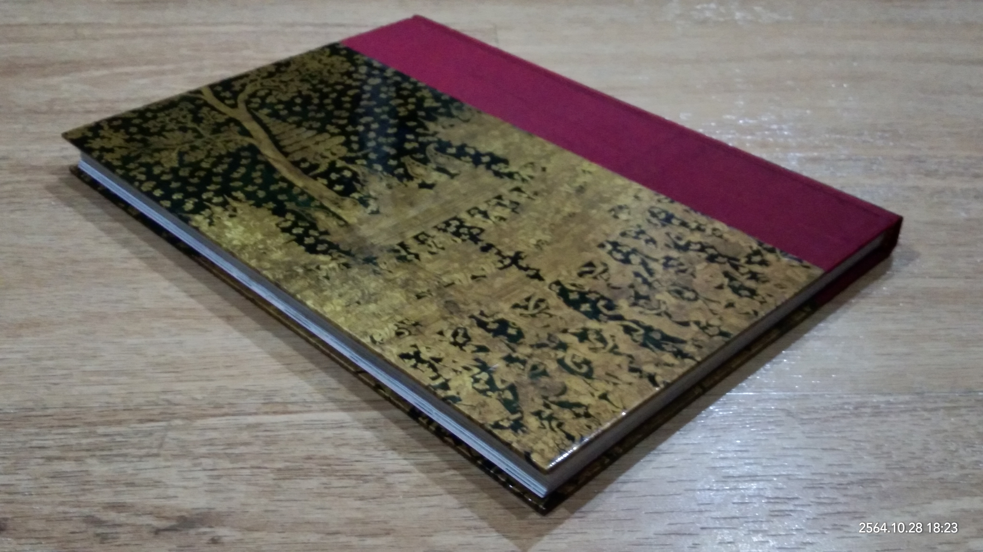 บทเพลงพระราชนิพนธ์ ในพระบาทสมเด็จพระเจ้าอยู่หัว ภูมิพลอดุลยเดชฯ