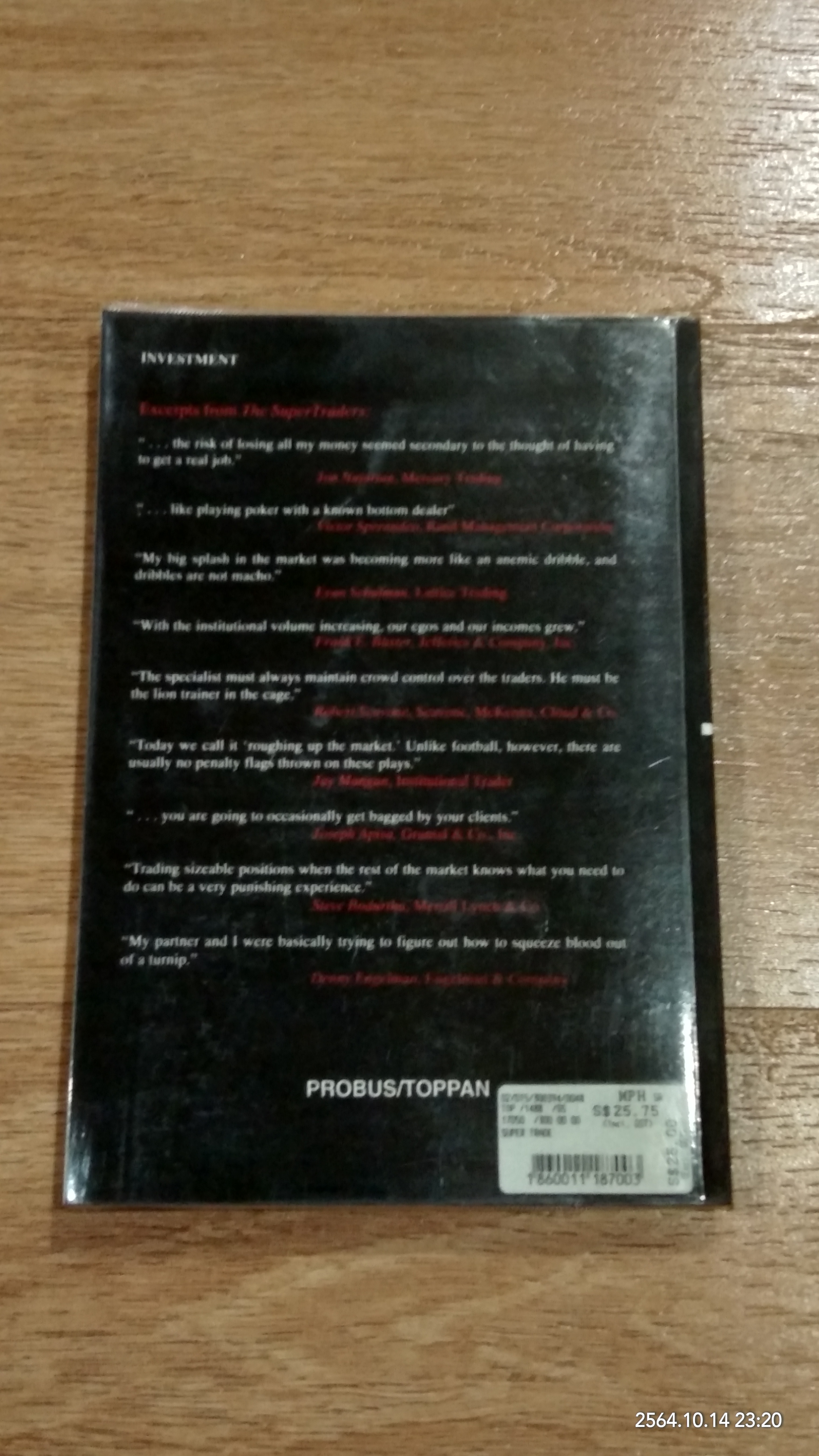 The Super Traders / Alan Rubenfeld