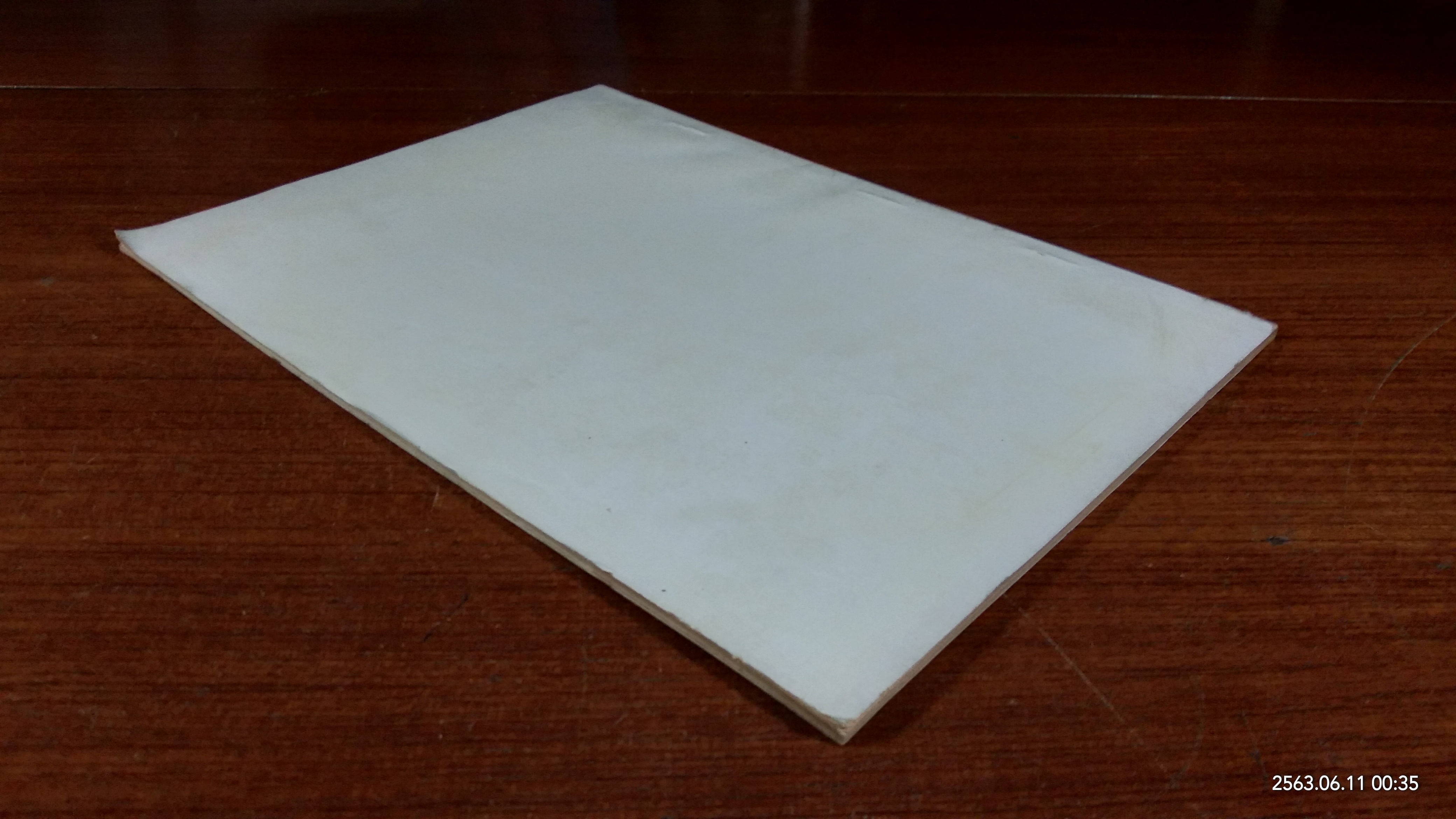 อนุสรณ์ในงานฌาปนกิจศพ นางวัชร์ฏา เฮงสุวนิช (มีสูตรอาหาร)