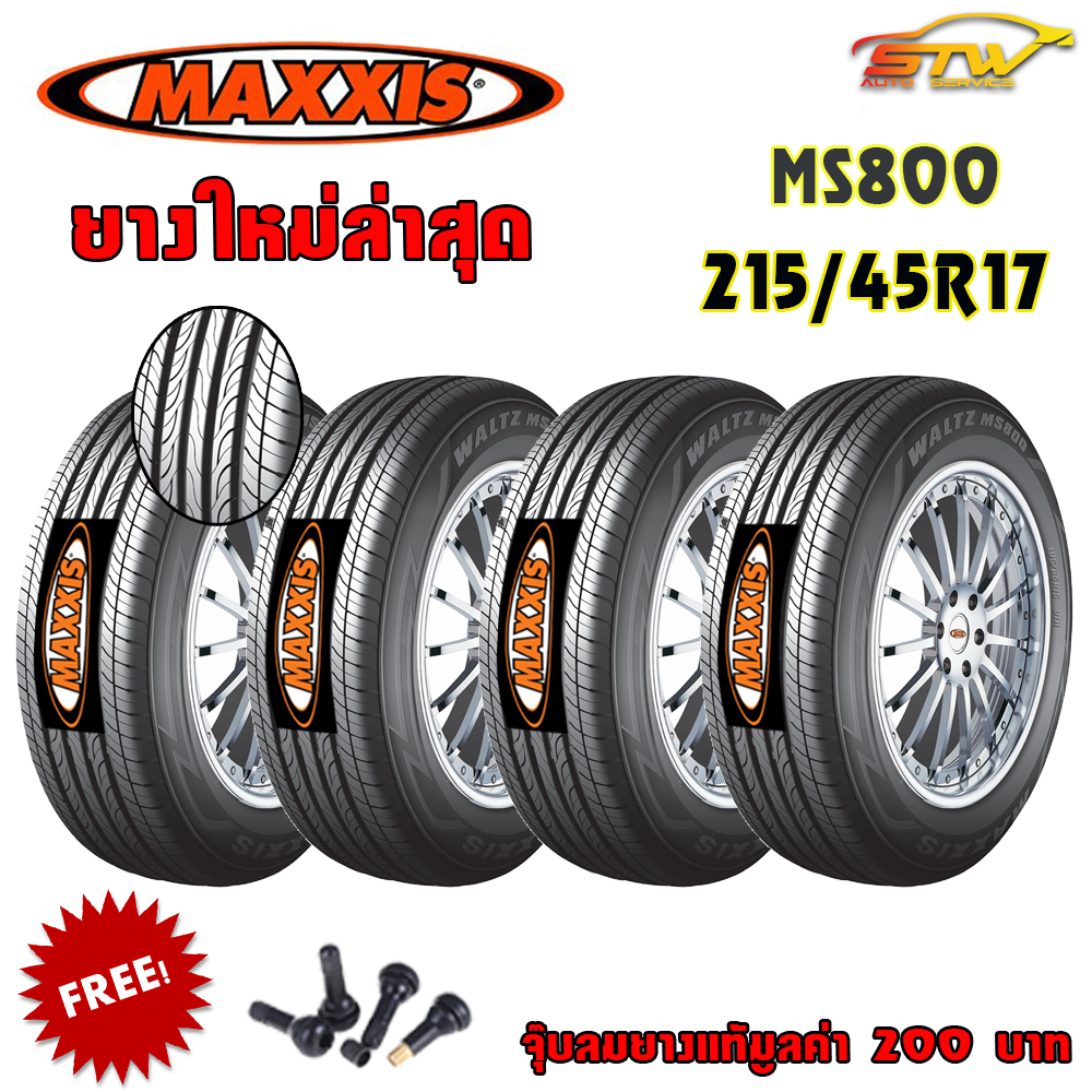 ยาง MAXXIS MS800 215/45R17