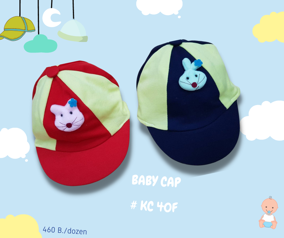 Baby Cap, หมวกแค๊ปเด็กชาย Kerokids