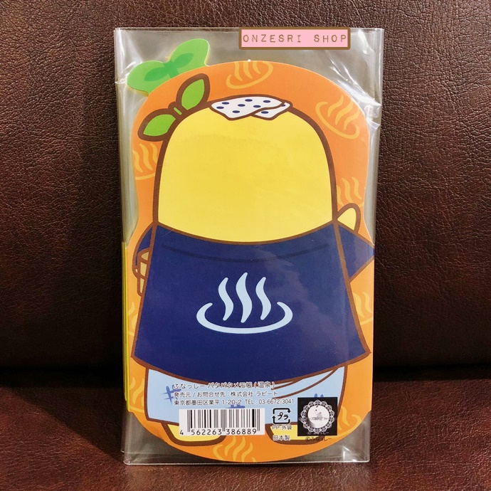 กระดาษโน้ต Memo แบบเล่ม ลาย Funassyi Onsen (Limited) ขนาด 10.3 x 7 ซม. มี 4 ลาย รวม 80 แผ่น