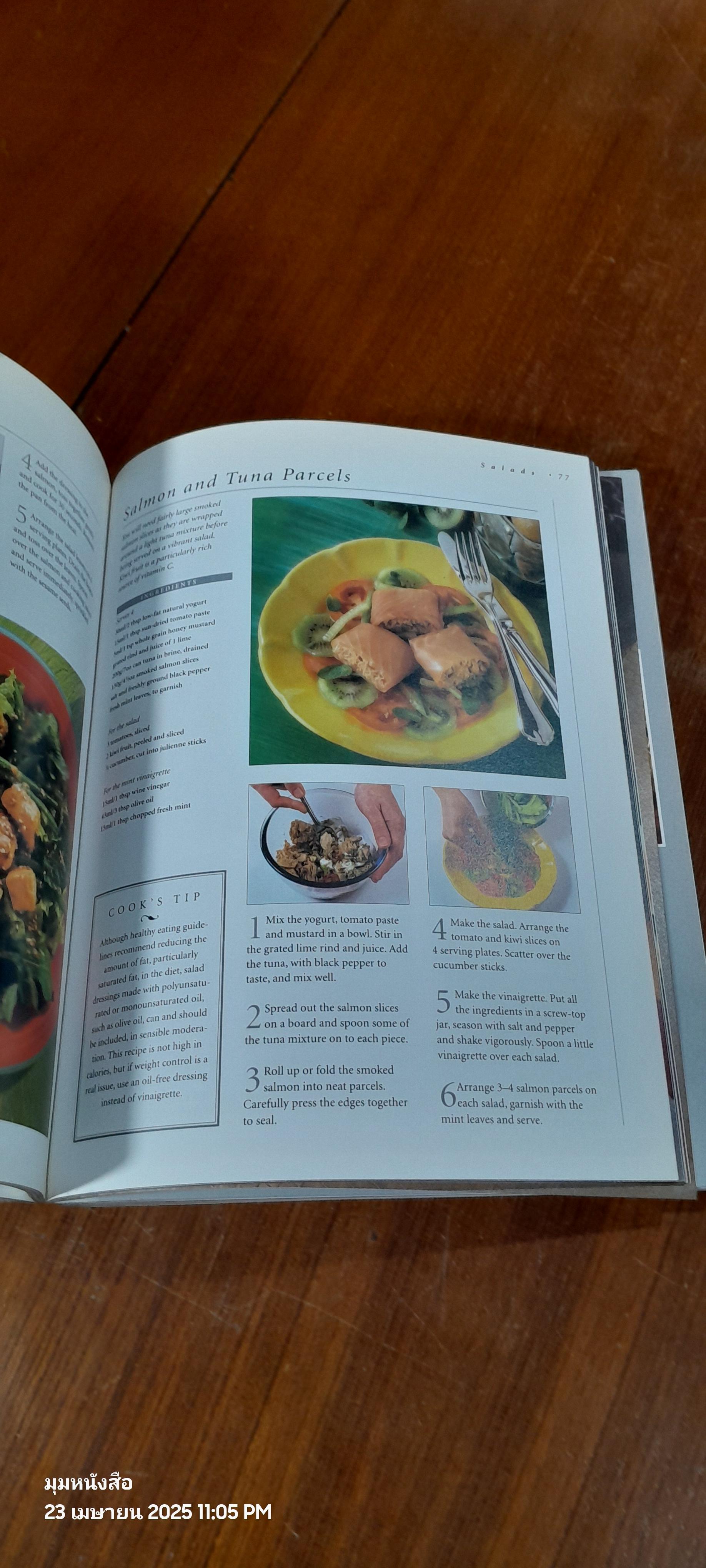 Best Ever Fish and Seafood (Best Ever Cooks Collection) By LINDA DOESER