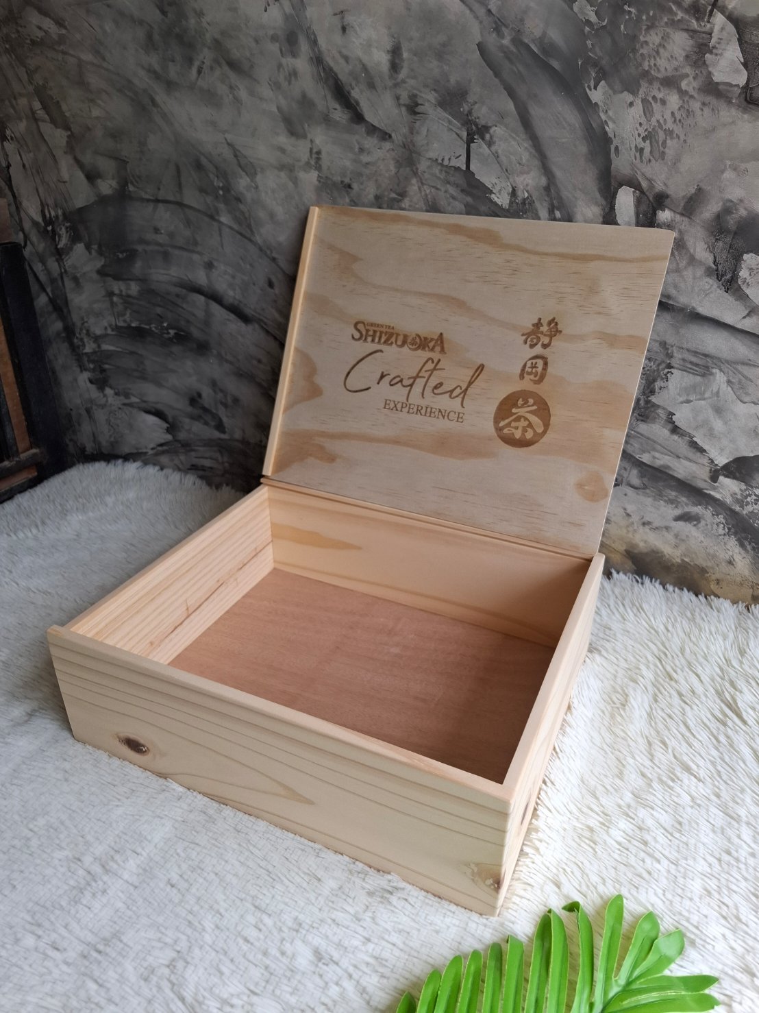 กล่องไม้ฝาสไลด์