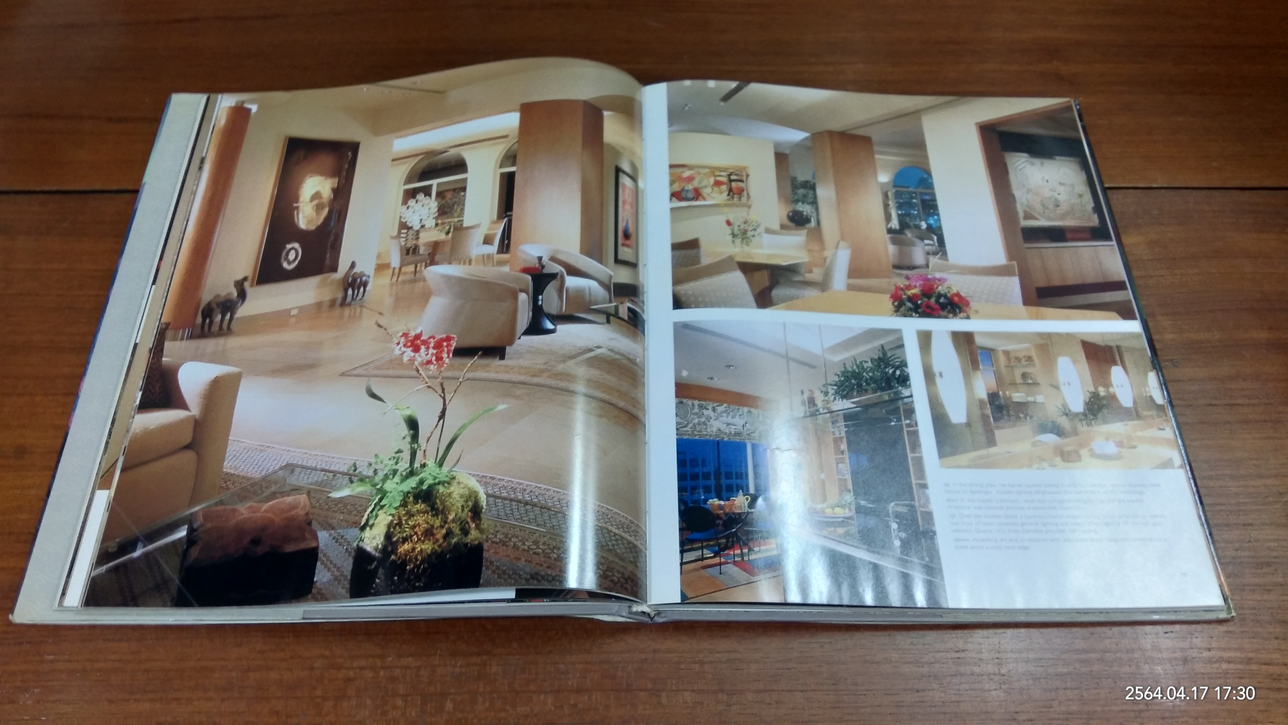 Designing With Light: The Creative Touch