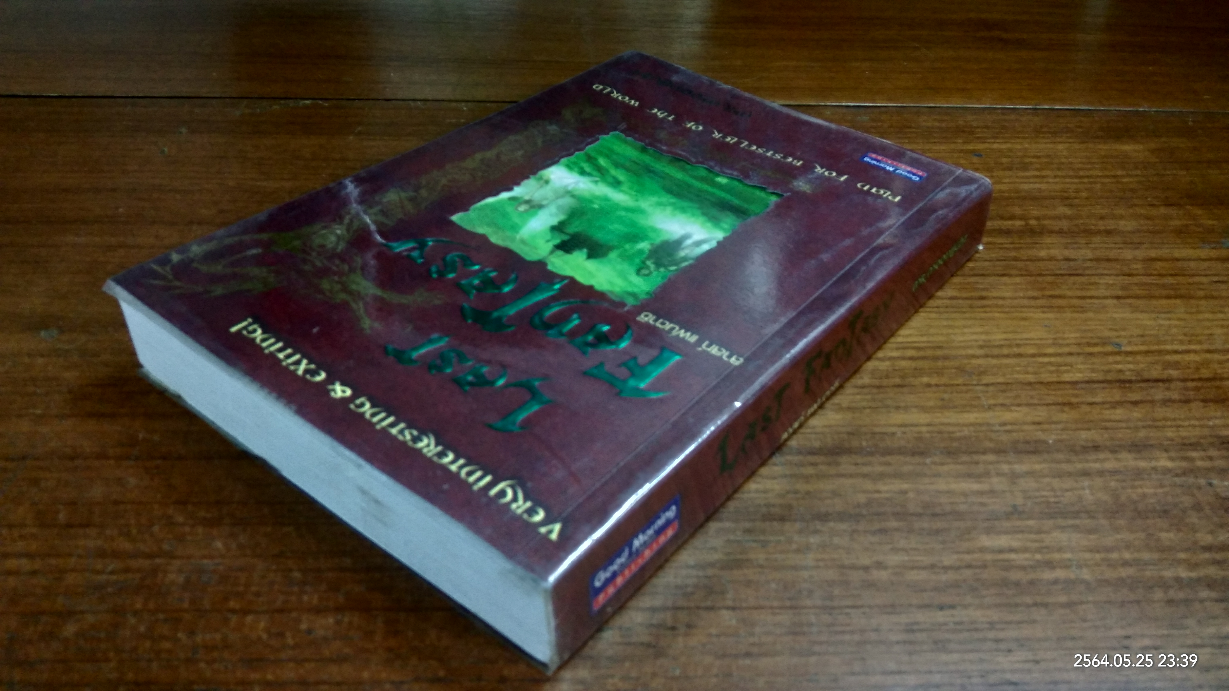 ลาสท์ แฟนตาซี / Mr. Moonlight