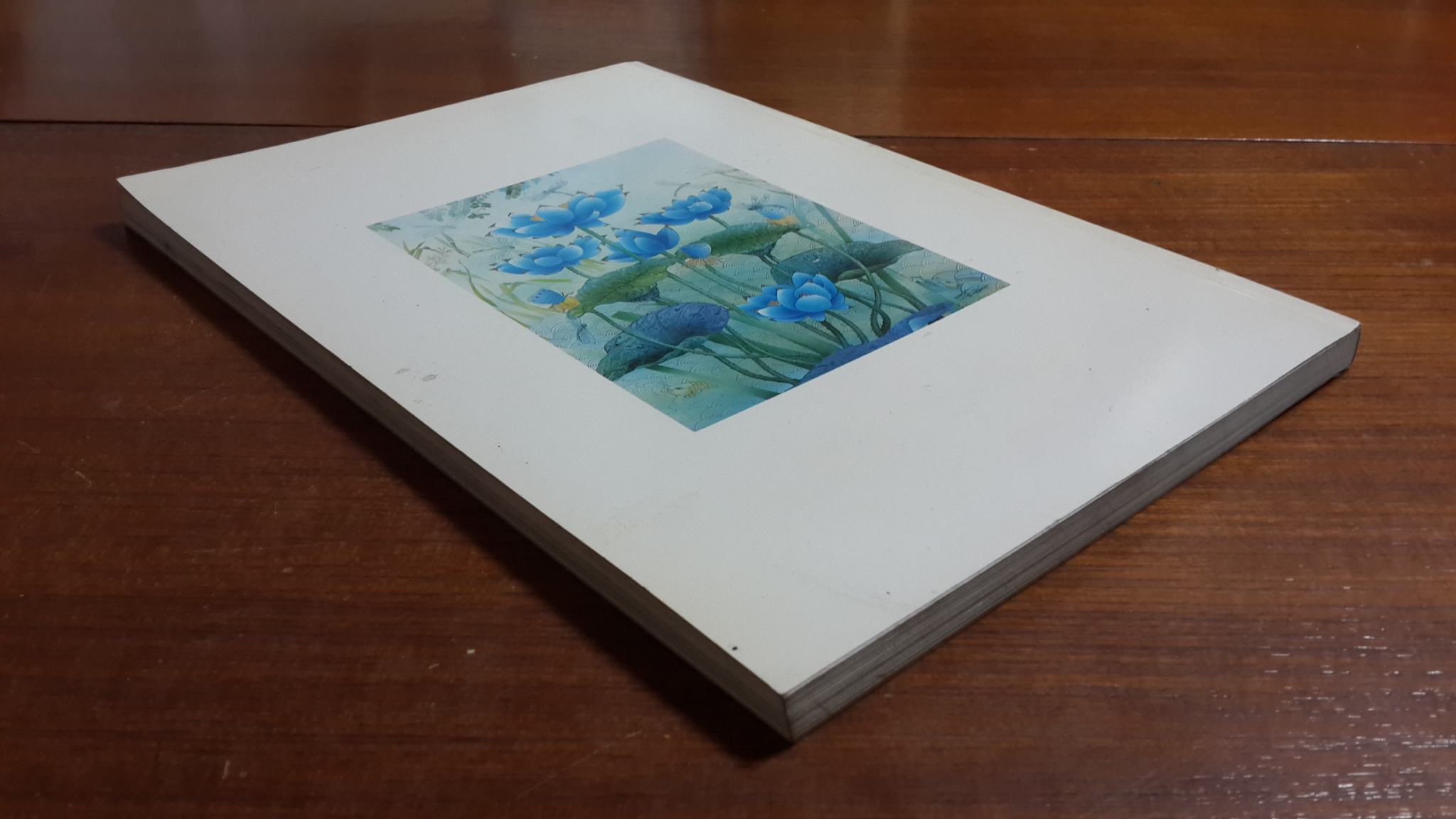 ๓๖ พรรษา เจ้าฟ้ามหาจักรี / สถาบันเทคโนโลยีราชมงคล