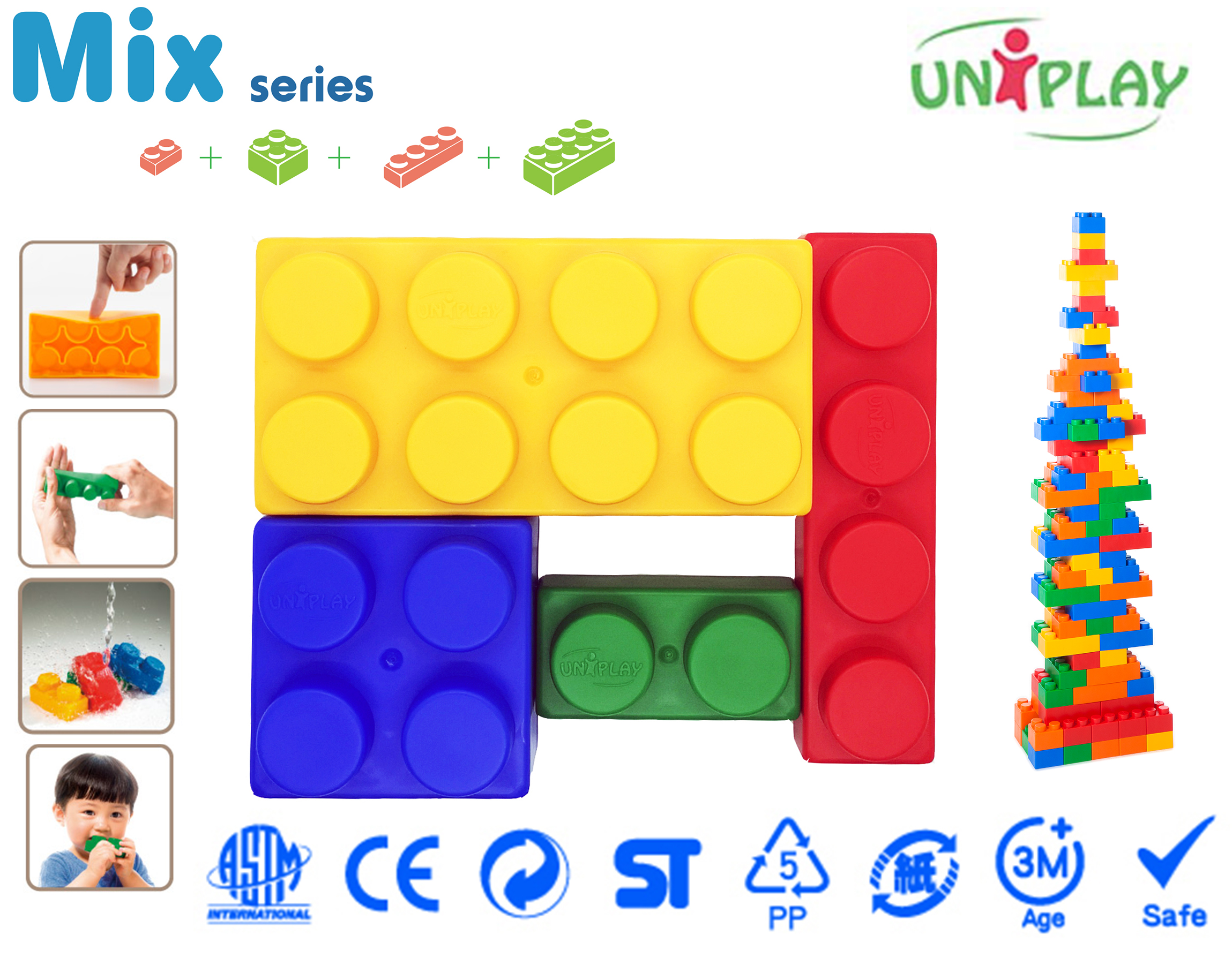 UNiPLAY รุ่น Mix Series จำนวน 120 ชิ้น (UN3120PR)