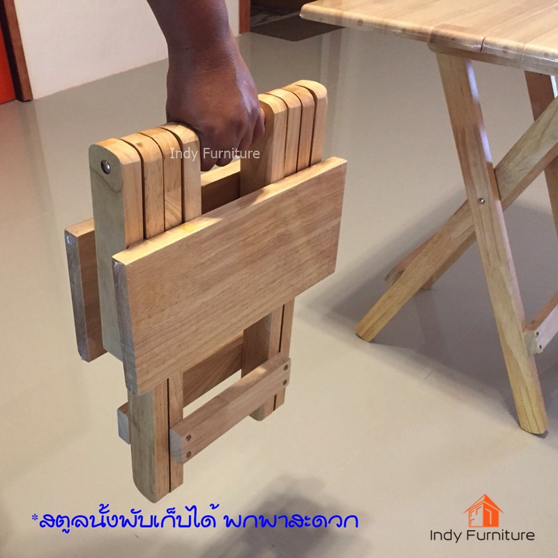 ชุดโต๊ะพับ+เก้าอี้พับปิคนิค ไม้ยางพารา รุ่น Picnic สีธรรมชาติ