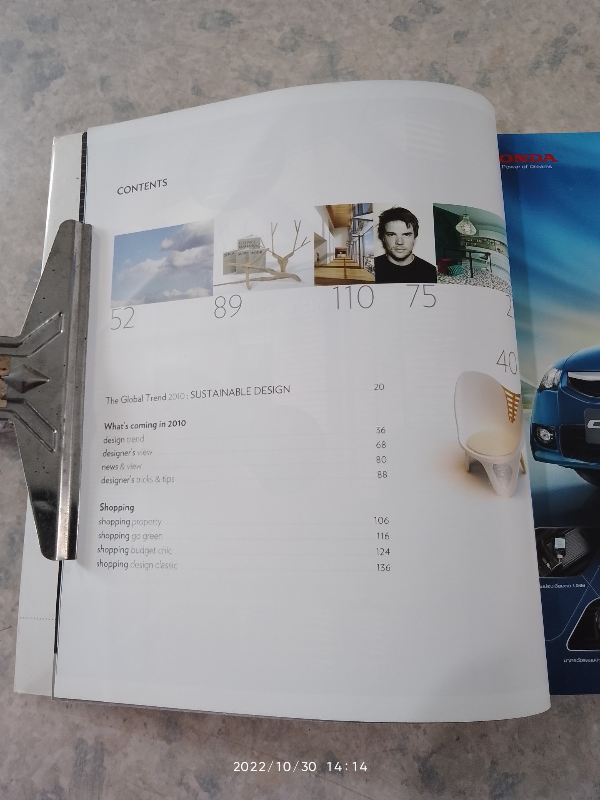 Living GUIDE BOOK 2010