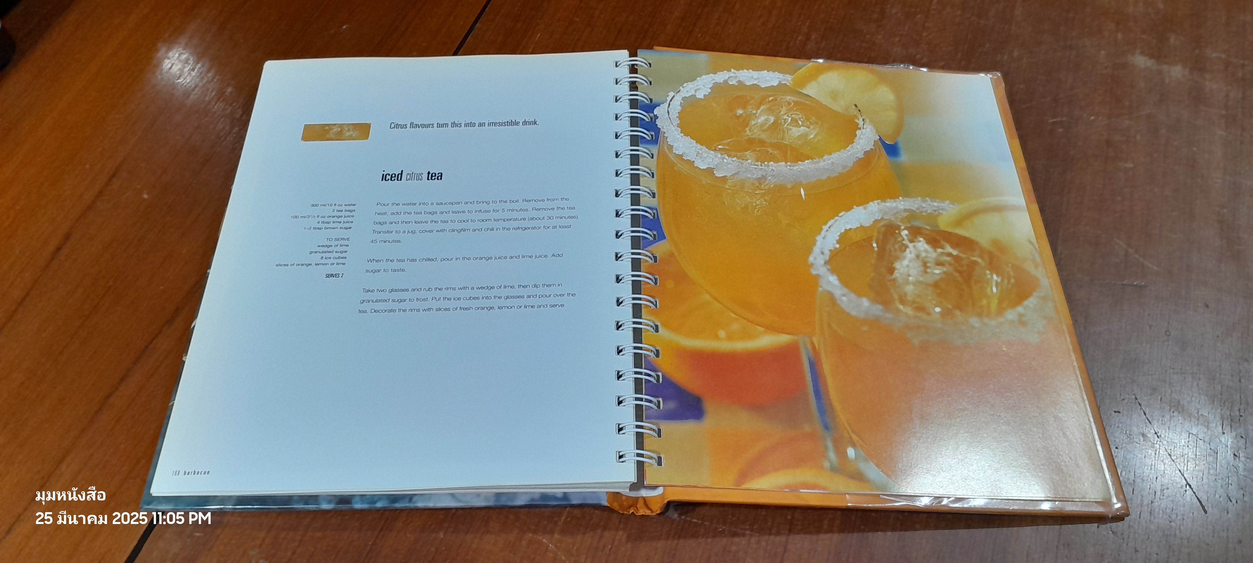 A Selection of BBQ Delicious Sizzlers