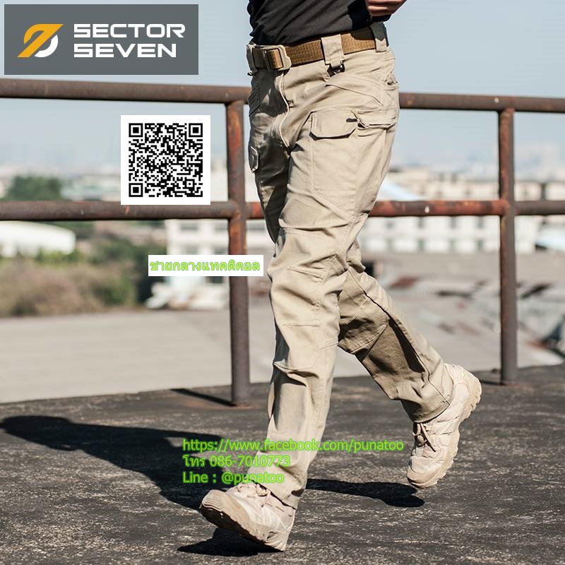 กางเกง Sector Seven Ix7