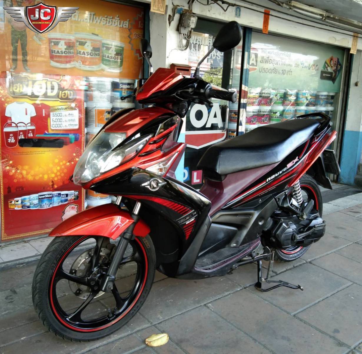รถบ้านเทิร์นมา YAMAHA NOUVO 125SX จดทะเบียนปี 56 สภาพเดิมทั้งคัน เครื่องดีขี่ดี ชุดสีแท้ทั้งคัน