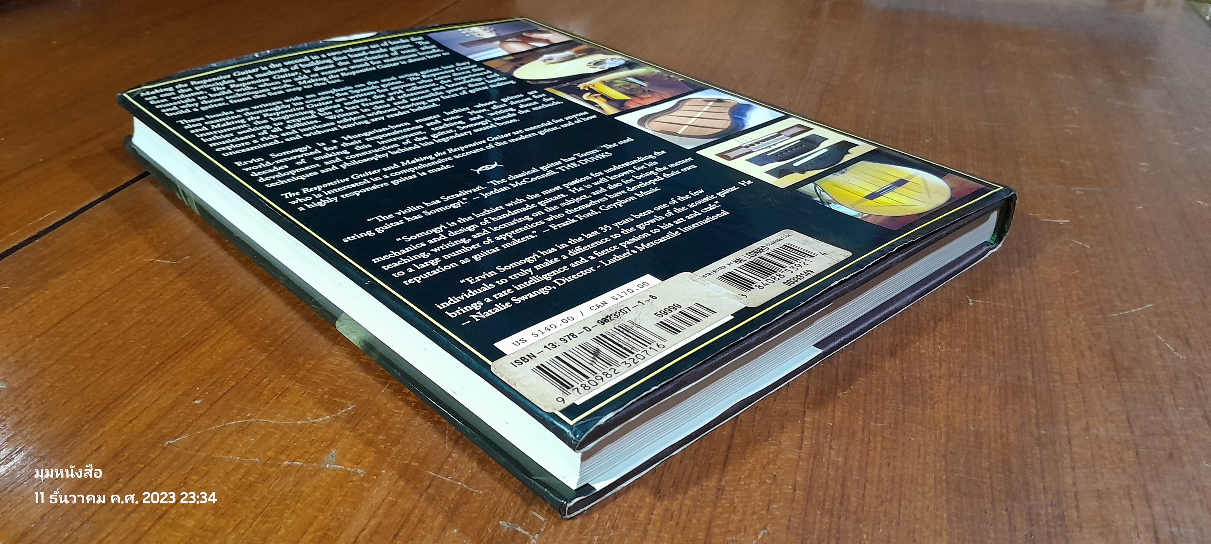 MAKING THE RESPONSIVE GUITAR / Ervin Somogyi