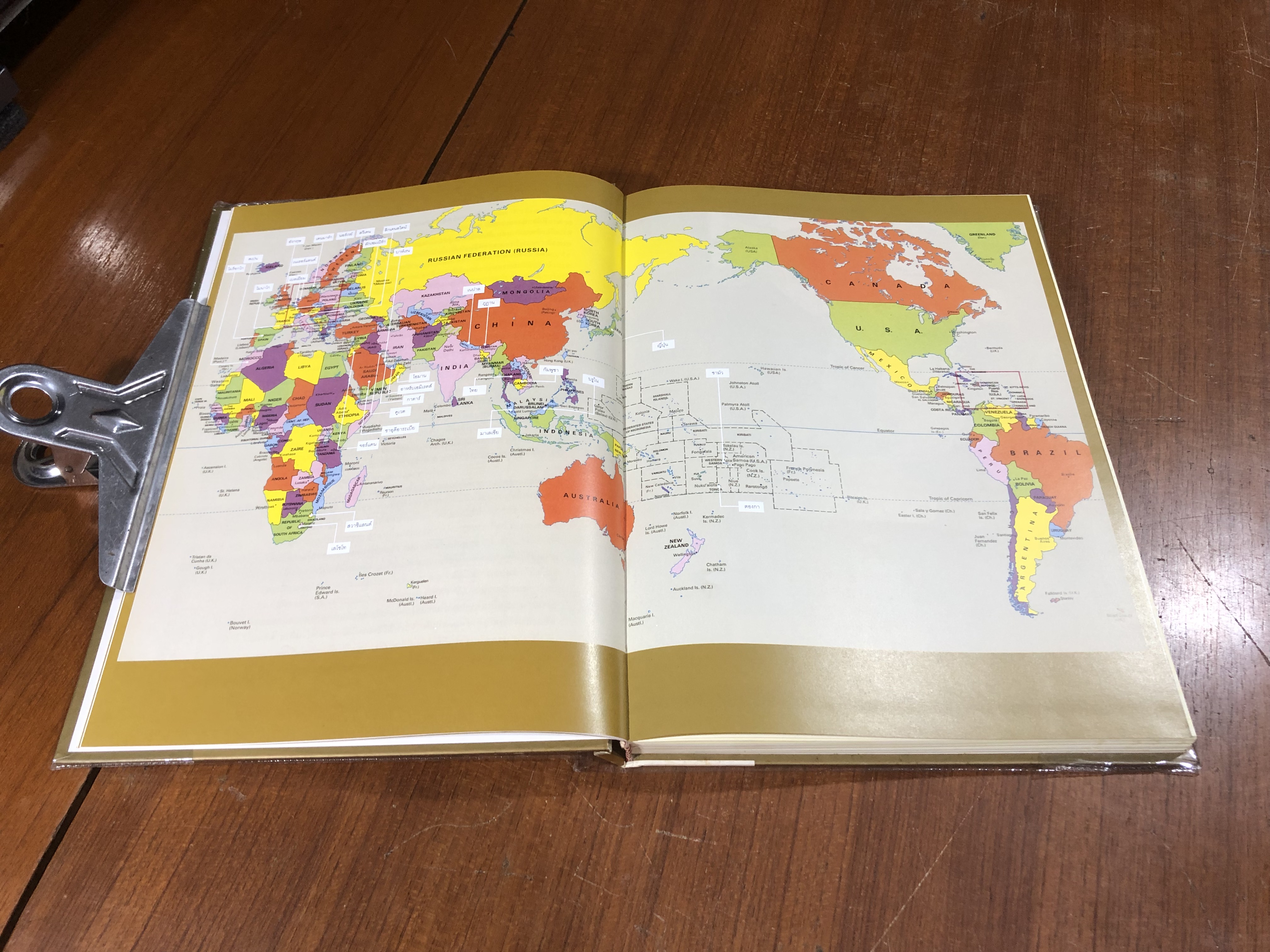 ๒๙ ราชันย์ / พล.ต.อ.วสิษฐ เดชกุญชร บรรณาธิการ