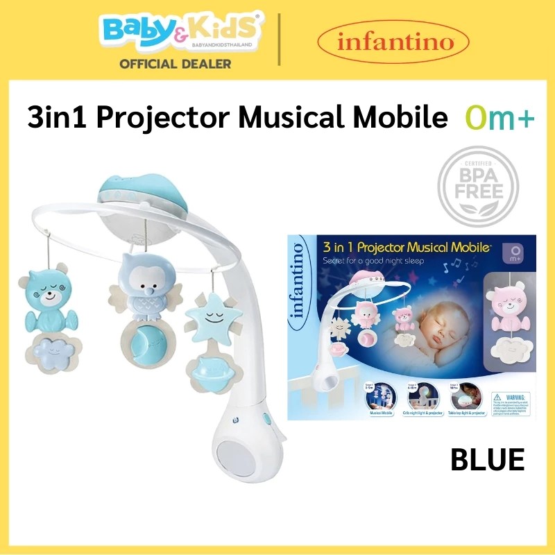 Infantino โปรเจคเตอร์พร้อมโมบายเสียงดนตรี 3 IN 1 PROJECTOR MUSICAL MOBILE Blue