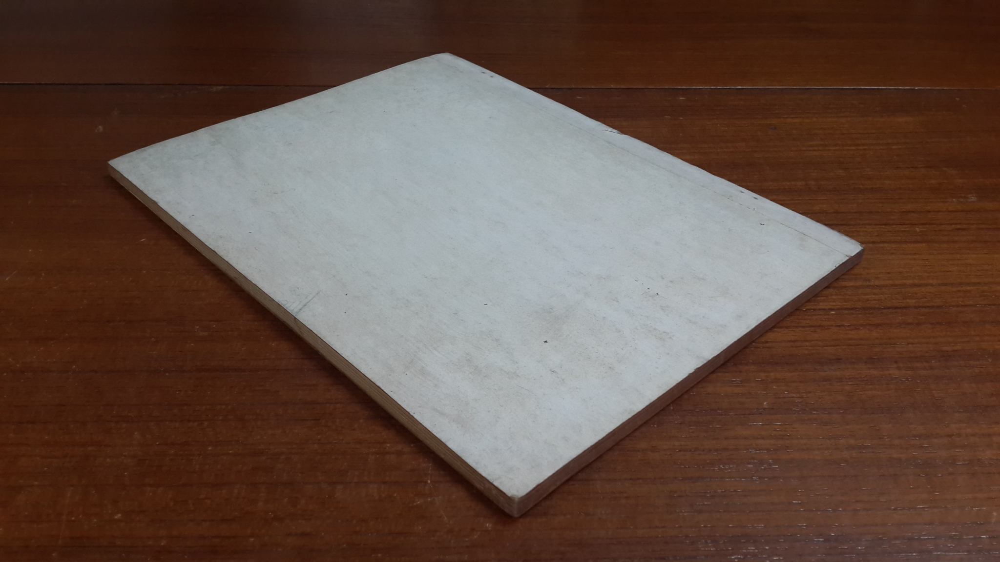 อนุสรณ์ในงานพระราชทานเพลิงศพ นายประวิตร ธรรมโกวิท (มีตราห้องสมุด)