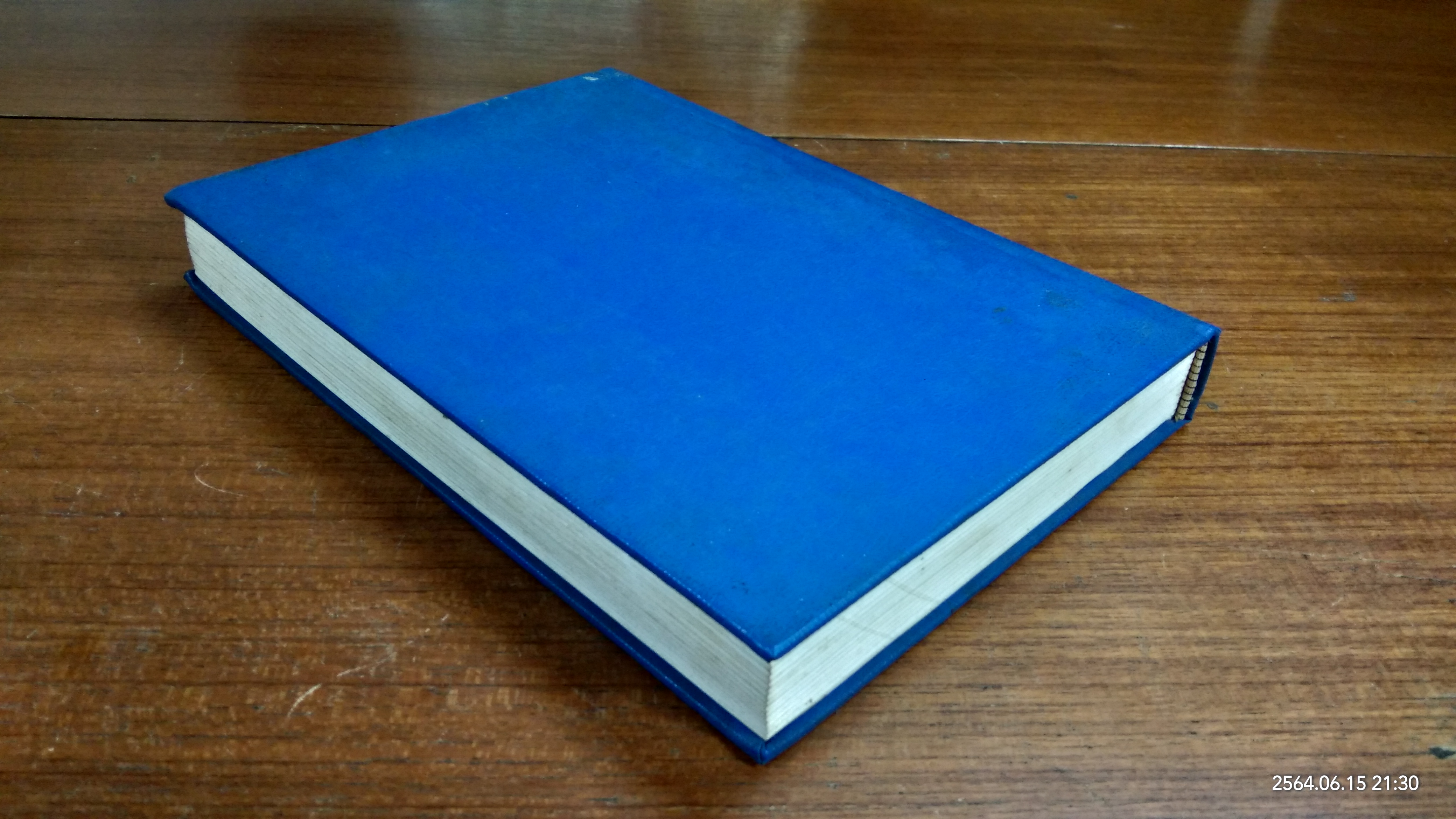 คู่มือพระสังฆาธิการ / พระครูพิมลสรคุณ (โชติทตฺโต)