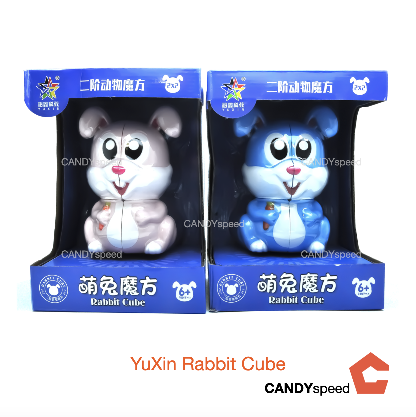 รูบิค Yuxin 2x2 Rabbit Cube | by CANDYspeed