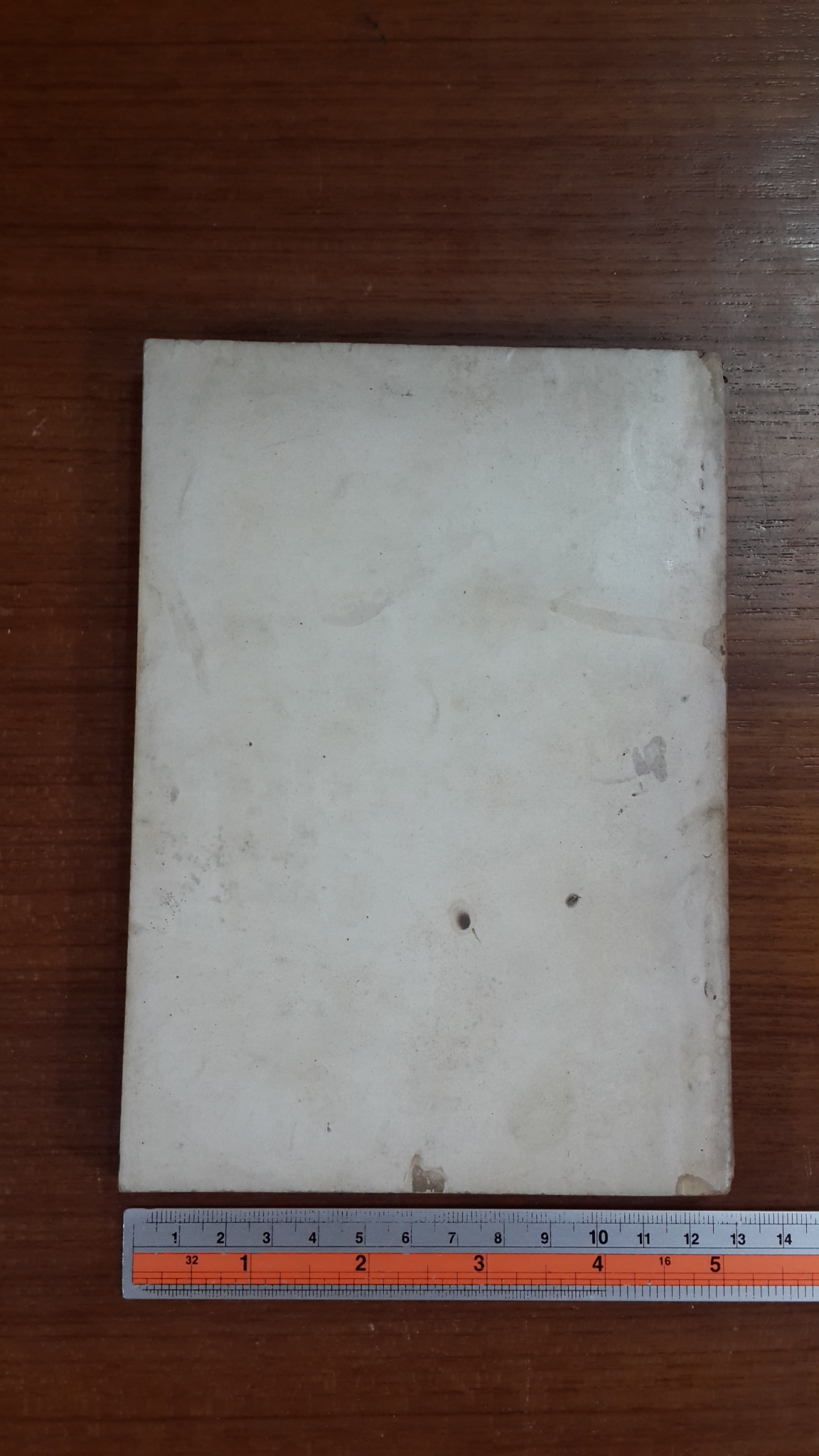 อนุสรณ์ในงานพระราชทานเพลิงศพ รองอำมาตย์ตรี ขุนพิพิธผลารักษ์ ต.ม. จ.ช.