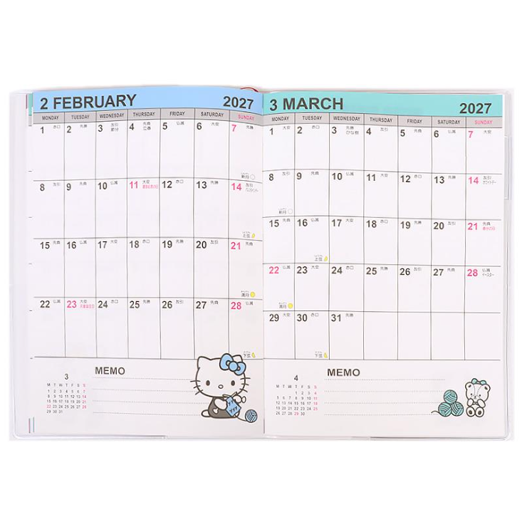 สมุด 2026 Schedule Book เล่มบาง B6 ลาย Hello Kitty สีครีมแดง ขนาด 18.7 x 13.5 x 0.7 ซม. (80 หน้า) มีให้จดตั้งแต่เดือน 10/2025 - 3/2027 เป็นปฎิทินแบบ monthly ช่องกลาง จดได้เยอะ และมี sticker